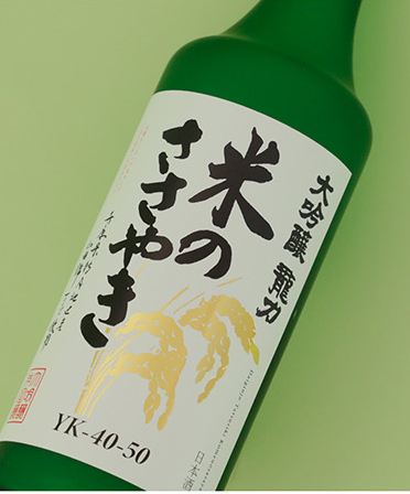 ☆西田様☆専用 アシェット】週刊 西部警察スーパーZをつくる 第098-100号 完成