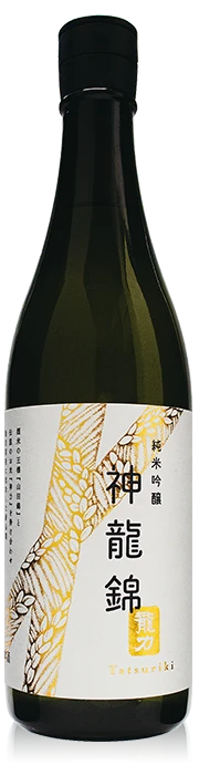 神龍錦 - 龍力オリジナルの酒造好適米でつくりあげた日本酒 | 株式会社本田商店